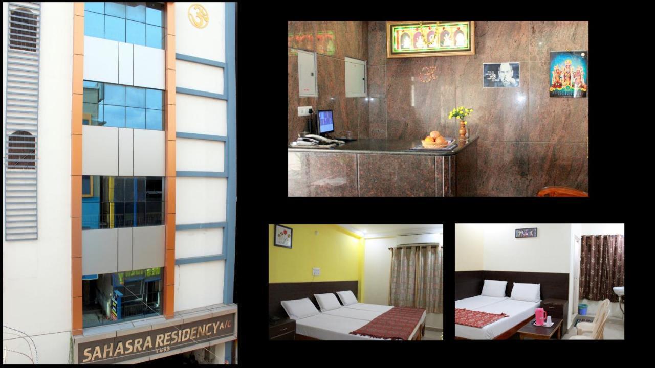 Hotel Sahasra Residency Tirupati Cameră foto